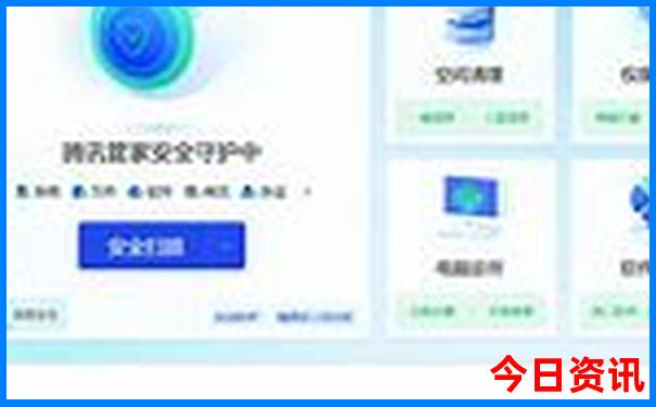 上海红色旅游景点推荐