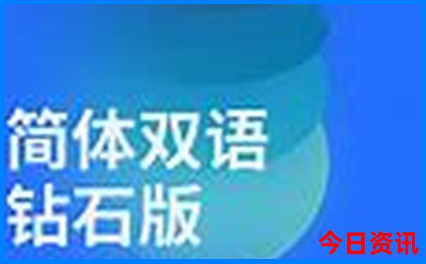 中国哪个地方夏天凉快