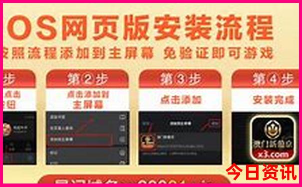 中国有名的旅游景点