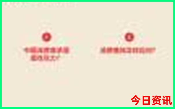 贵阳哪里凉快又好玩